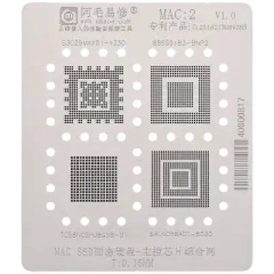 Трафарет SSD для MacBook (MAC 2)