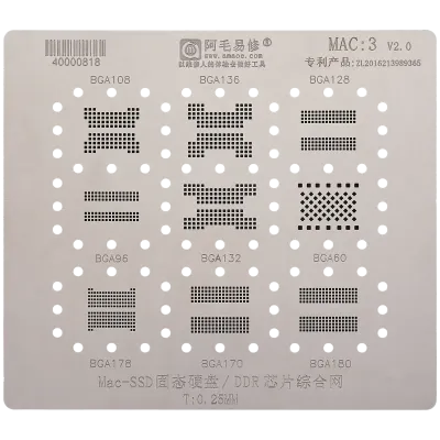 Трафарет SSD-DDR / IC для MacBook (MAC 3)