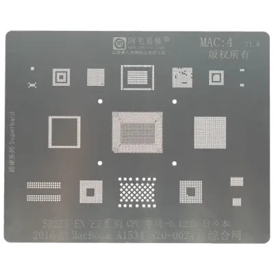 Трафарет CPU для MacBook 12" A1534 (2016) (MAC 4)