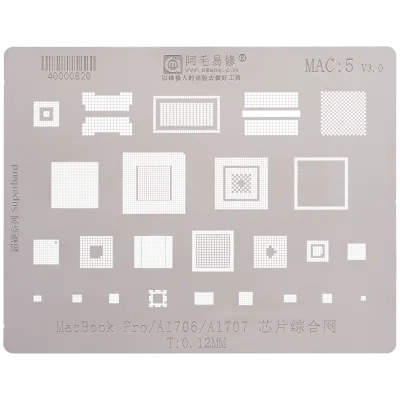 Комплексний трафарет IC для MacBook Pro 13" / 15" A1706 / A1707 (2016-2017) (MAC 5)