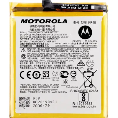 Акумулятор для Motorola One Action (XT2013-1 / XT2013-2 / XT2013-4 / 2019) (KR40) (Genuine OEM)