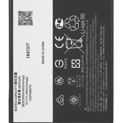 Акумулятор для Motorola Moto E6 (XT2005 / 2019) (KE40)