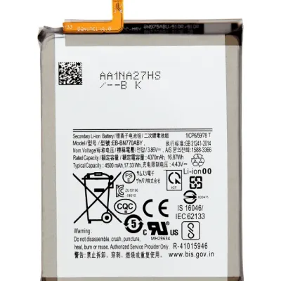 Акумулятор для Samsung Galaxy Note 10 Lite (EB-BN770ABY)