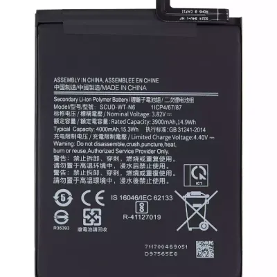 Replacement Battery For Samsung Galaxy A20S (A207 / 2019) / A21 (A215 / 2020) / A10s (A107 / 2019) (SCUD-WT-N6)