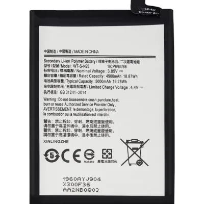 Акумулятор для Samsung Galaxy A05 (A055 / 2023) (WT-S-N28)