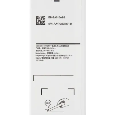 Акумулятор для Samsung Galaxy A5 (A510 / 2016) (EB-BA510ABE)