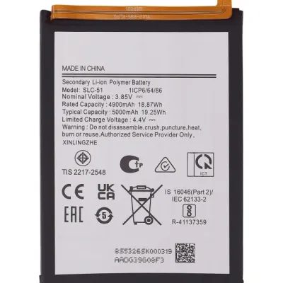 Акумулятор для Samsung Galaxy A05S (A057 / 2023) (SLC-51)