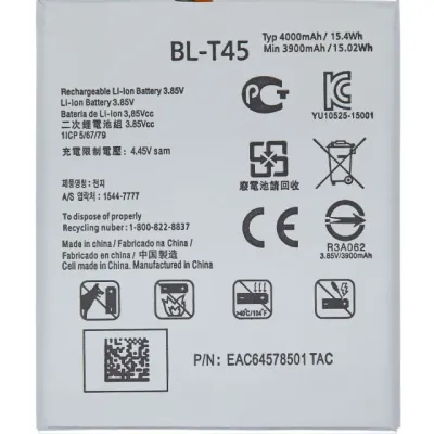 Акумулятор для LG K51 / Q51 / Q70 / K50S / LG K92 5G (BL-T45)