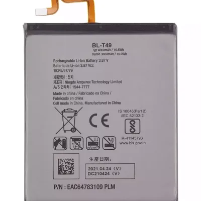 Акумулятор для LG K51S / K92 5G / K61 / K41S / K41 (K400) (BL-T49)