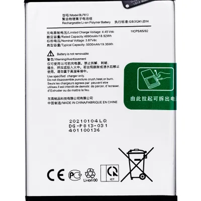 Акумулятор для OnePlus Nord N100 / N200 (BLP813)