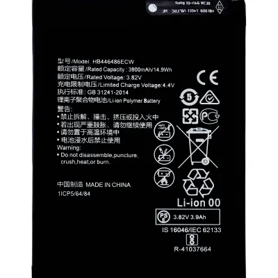 Акумулятор для Huawei Y9S / Y9 Prime (2019) / P Smart Z (2019) / P Smart Pro (2019) / Nova 5i Pro / Nova 5i / Enjoy 10 Plus / Honor 9X Pro / Honor 9X (HB446486ECW) (HW-Y9)