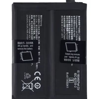 Акумулятор для OnePlus 9 (BLP829)