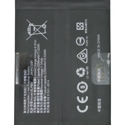 Акумулятор для OnePlus 9R / 8T (BLP801)