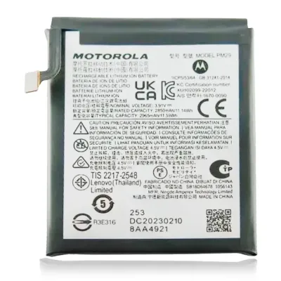 Replacement Battery (Main) For Motorola Moto Razr / Razr 40 (XT2323 / 2023) / Moto Razr Plus / Razr 40 Ultra (XT2321 / 2023) (PM29) (Genuine OEM)