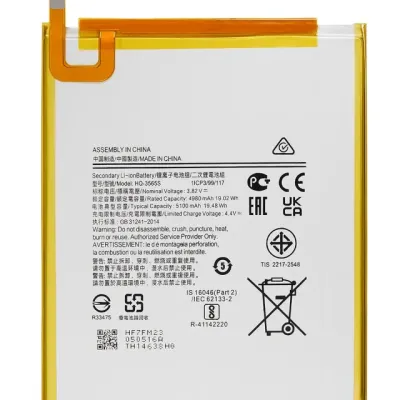 Replacement Battery For Samsung Galaxy Tab A7 Lite (T220 / T225 / T227) (2021) (HQ-3565S)