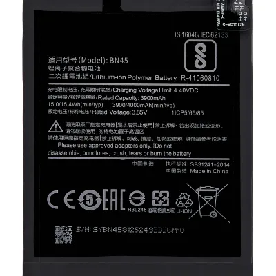 Акумулятор для Xiaomi Redmi Note 5 / Note 6 Pro / Note 14S (BN45)