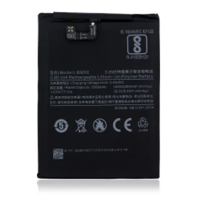 Акумулятор для Xiaomi Mi Max 2 (BM50)