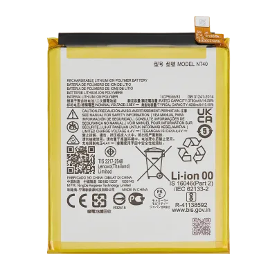 Акумулятор для Motorola Moto G Pure (XT2163 / 2021) / E20 (XT2155 / 2021) (NT40)