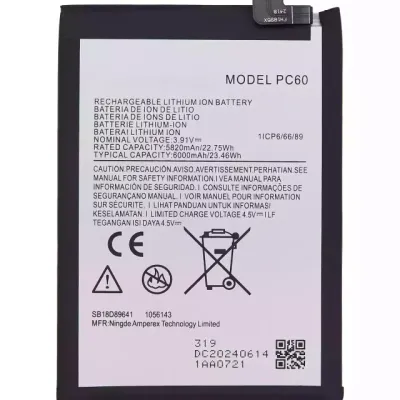 Акумулятор для Motorola Moto G54 (XT2343 / 2023) / Moto G54 Power (XT2343-5 / 2023) / Moto G64 5G (XT2431 / 2024) (PC60)