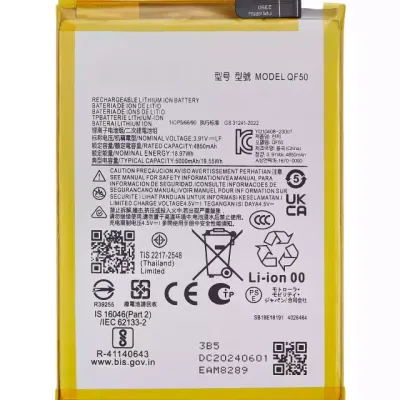 Акумулятор для Motorola Moto G 5G (XT2417 / 2024) / G Play (XT2413 / 2024) / G34 (XT2363 / 2023) / G24 (XT2423 / 2024) / G04 / G04s (XT2421 / 2024) / G45 5G (XT2369 / 2024) (QF50)