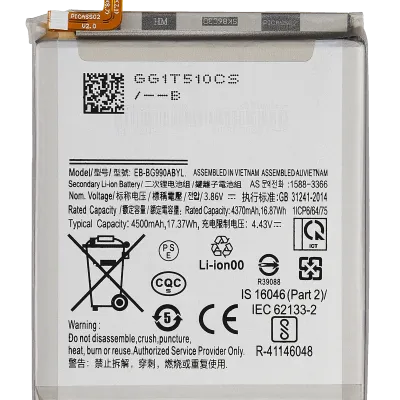 Акумулятор для Samsung Galaxy S21 FE (EB-BG990ABY)
