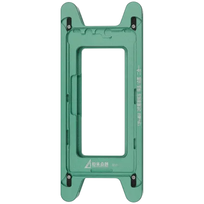 Magnetic Pressure Holding Mold For iPhone 12 Pro Max (2 Pack)