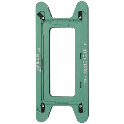 Magnetic Pressure Holding Mold For iPhone 12 Mini (2 Pack)