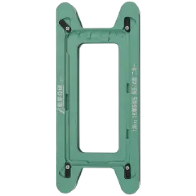 Магнітна форма затиску для iPhone 12 Mini (2 шт)