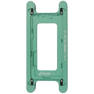 Magnetic Pressure Holding Mold For iPhone 12 / 12 Pro (2 Pack)
