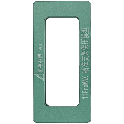 Magnetic Pressure Holding Mold For iPhone 11 Pro Max (2 Pack)