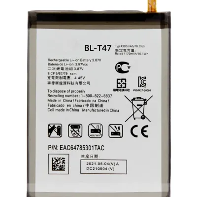 Акумулятор для LG Velvet (BL-T47)