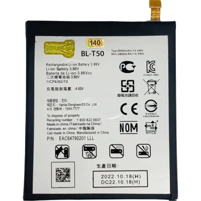 Акумулятор для LG Velvet (BL-T50)