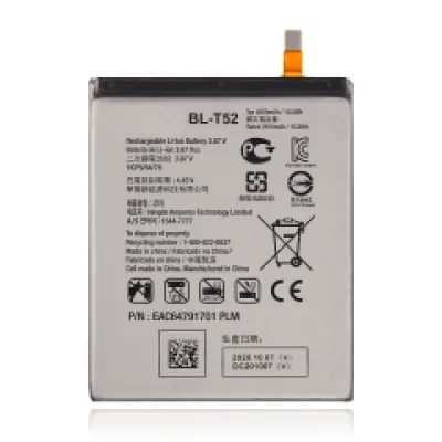 Акумулятор для LG Wing 5G (BL-T52)