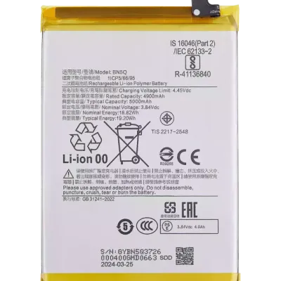 Акумулятор для Xiaomi Poco C65 / Poco M6 5G / Redmi 13C 4G / Redmi 13C 5G / Redmi 13R (BN5Q)