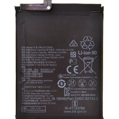 Акумулятор для Huawei P40 (HB525777EEW)