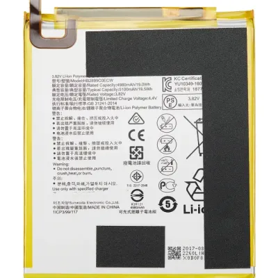 Акумулятор для Huawei MediaPad T5 10.1" / M5 8.4" (HB2899C0ECW)
