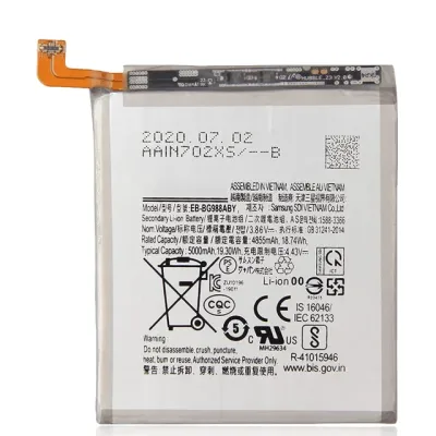Акумулятор для Samsung Galaxy S20 Ultra (Premium)