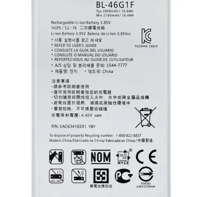 Акумулятор для LG K20 Plus / K20 / K20 V (BL-46G1F)