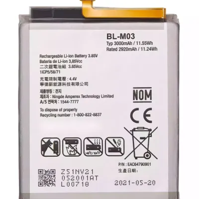 Акумулятор для LG K22 / K22 Plus (BL-M03)