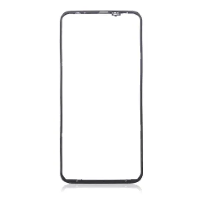 Рамка LCD для Motorola Moto G Fast (XT2045-3 / 2020)