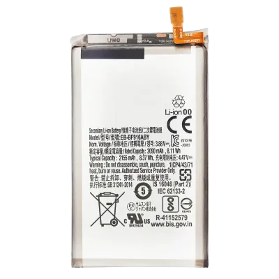 Replacement Battery (Main) For Samsung Galaxy Z Fold 2 5G (EB-BF916ABY)