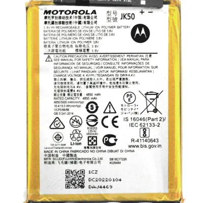 Акумулятор для Motorola G Power (XT2165) / G Play (XT2093 / XT2271) / G9 Play (XT2083) / G Power (XT2117) / G7 Power (XT1955) / G7 Supra (XT1955-5) / One Power / E40 / G30 / Defy (XT2083-8) / E7 Plus / G10 (JK50) (Genuine OEM)
