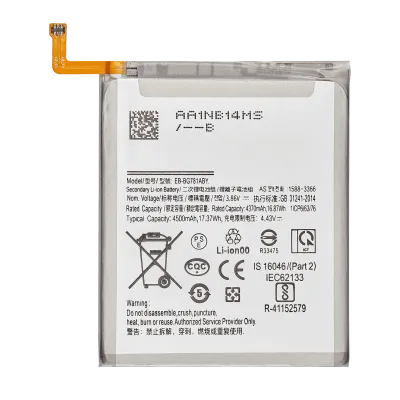 Акумулятор для Samsung Galaxy S20 FE / A52 4G (A525 / 2021) / A52 5G (A526 / 2021) / A52s (A528 / 2021)