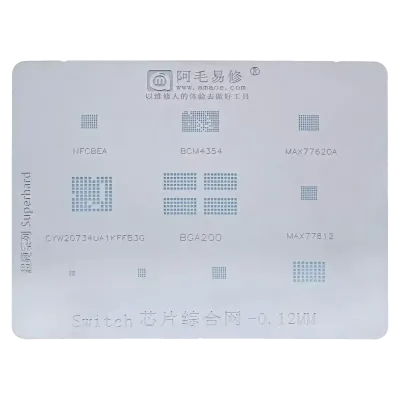 Трафарети для мікросхем Amaoe Switch (0.12mm)