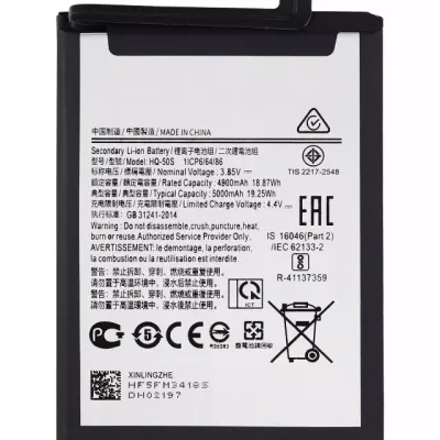 Акумулятор для Samsung Galaxy A02S (A025 / 2020) / A03S (A037 / 2021) / A03 (A035 / 2021) (HQ-50S)