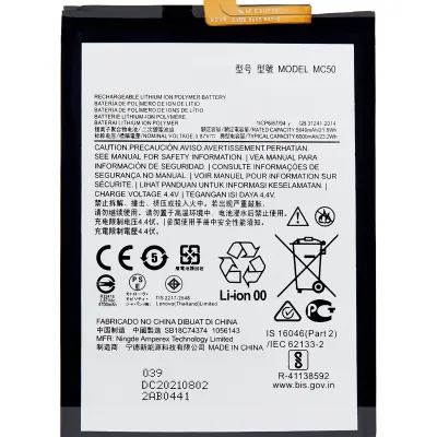 Акумулятор для Motorola Moto G9 Power (XT2091 / 2020) / G32 (XT2235 / 2022) / G40 Fusion / G60 (XT2135 / 2021) (MC50)
