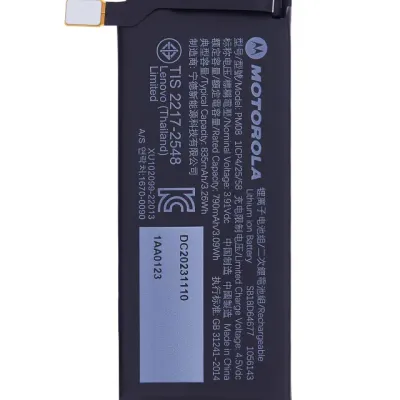 Replacement Battery (Secondary )For Motorola Razr Plus / Razr 40 ultra (XT2321 / 2023) (Genuine OEM) (PM08)