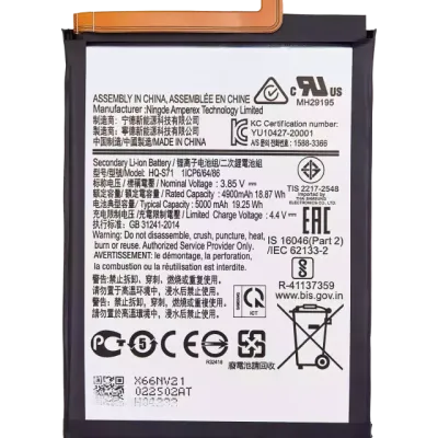 Акумулятор для Samsung Galaxy M11 (M115 / 2020) (HQ-S71)