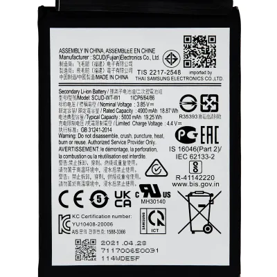 Акумулятор для Samsung Galaxy A22 5G (A226 / 2021) / F42 5G (E426 / 2021) (SCUD-WT-W1)