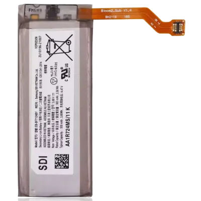 Акумулятор для Samsung Galaxy Z Flip 3 5G (Premium)